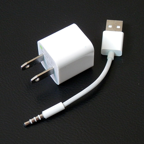 ipod-shuffle-charger-cable-pic673.JPG